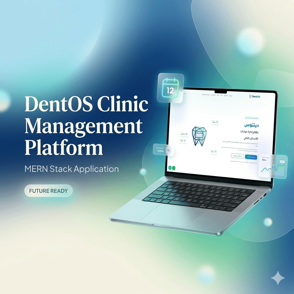 DentOS — Dental Clinic Management SaaS screenshot 1